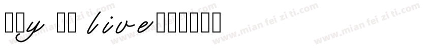 Try to live字体转换